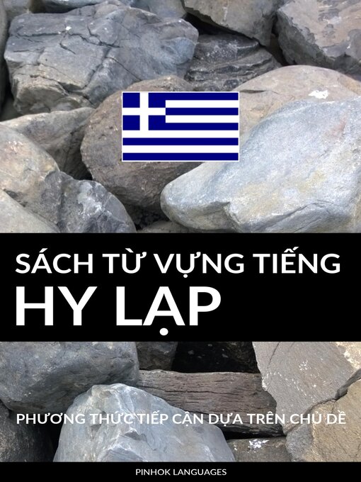 Cover image for Sách Từ Vựng Tiếng Hy Lạp